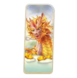 Ways of
the Qilin